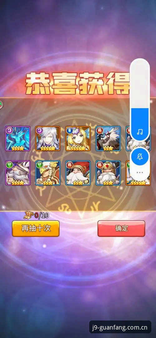 4个九游会官方登录入口高频疑问，以及我为什么从第3个开始才真正放心